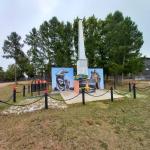 <Фотография после<br>